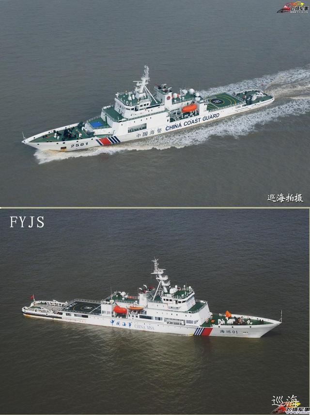 640_856竖版 竖屏