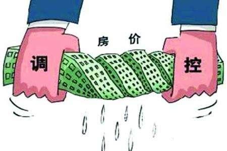 普及一下房价倒挂的有关常识,这是一种奇特的市场现象