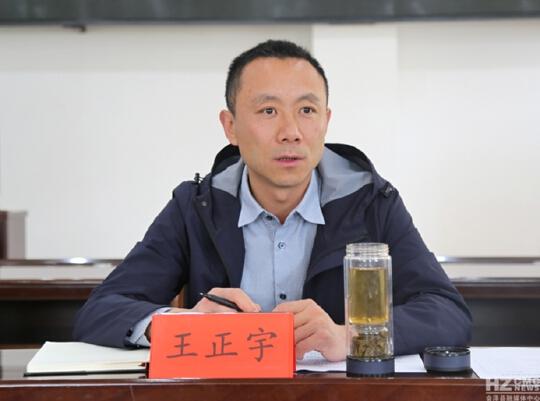 王正宇到田坝乡指导脱贫攻坚工作