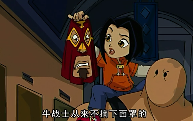 《成龙历险记》当小玉揭开牛战士的面具,他的长相太让人尴尬了