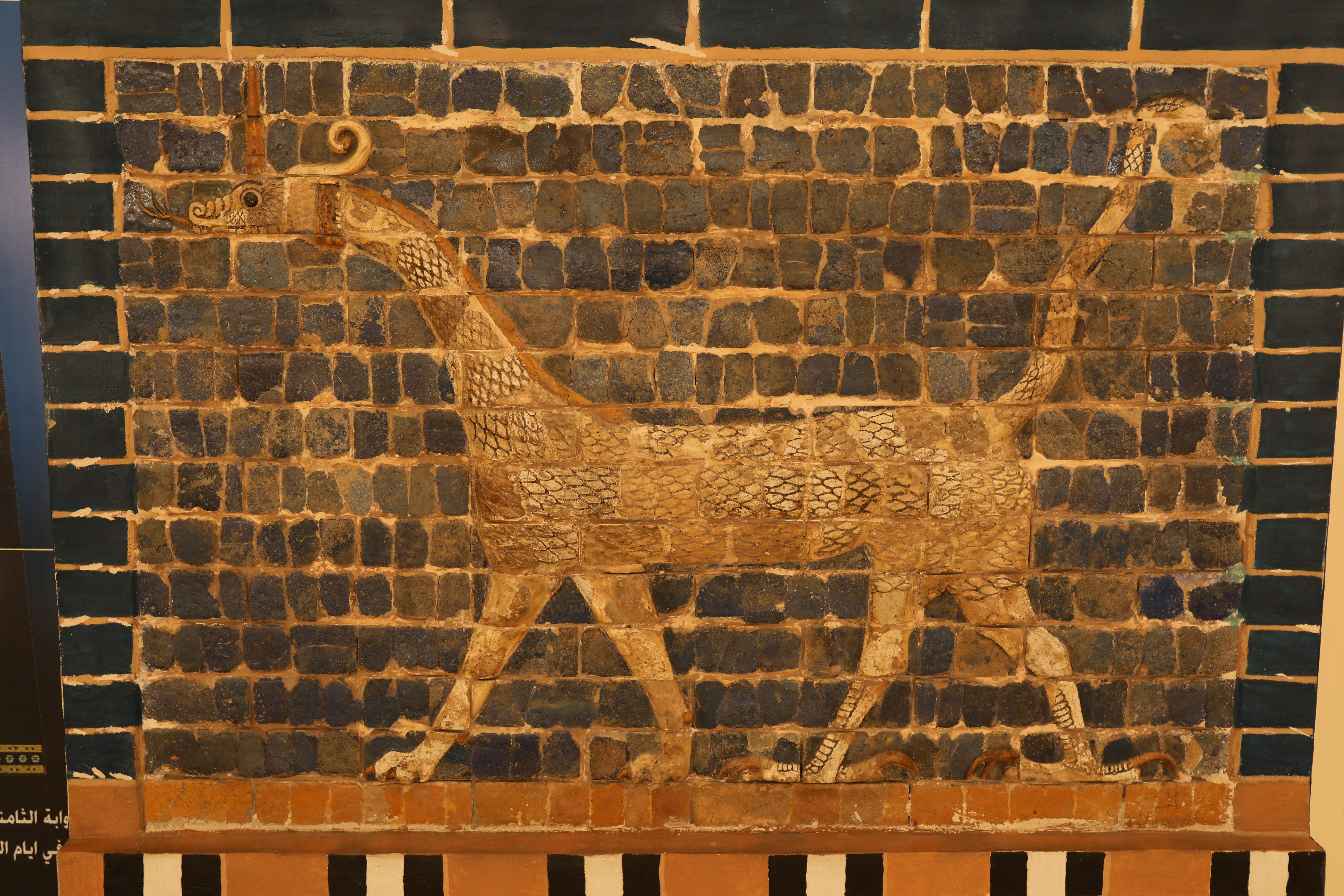 伊拉克博物馆:美索不达米亚文明的瑰宝