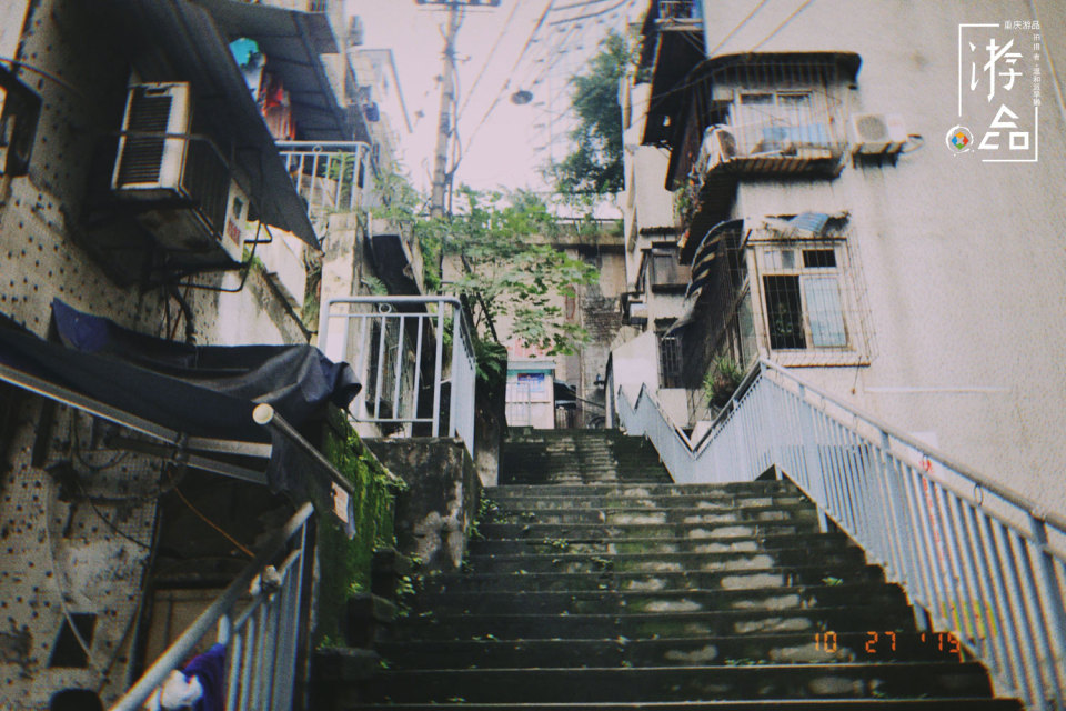 两路口老街:摩登重庆的夹层,里面藏着山城居民90年代的生活