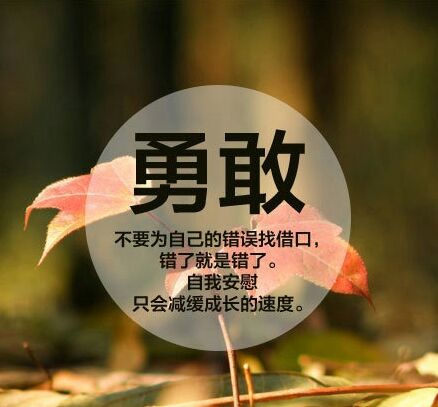 一位爸爸在家长会上语重心长的发言(可读)