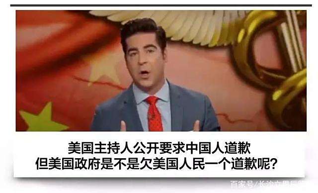 大爆发!美国突然宣布重大决定,真实情况远超想象 大爆发!美国突然宣布重大决定,真实情况远超想象
