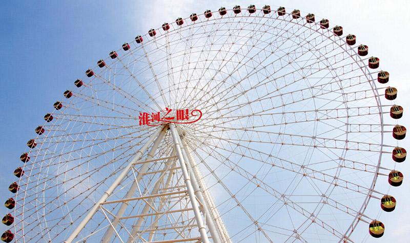 安徽各地摩天轮大盘点皖北居多最高的排世界第四却疑似烂尾