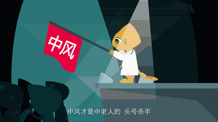 来自:网络 该研究提出了新的治疗靶点,用于对抗中风   全球第二大死因