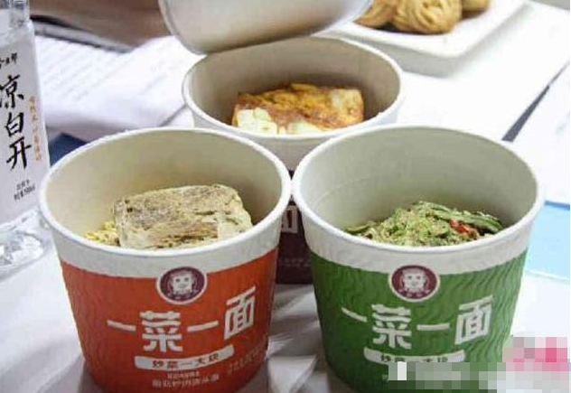 今麥郎推出限量版泡麵,賣9元一桶,網友:估計康師傅要甘拜下風