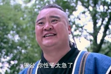 如果不是太過於自信,王其不死於神機大炮,還有人能殺掉他嗎?