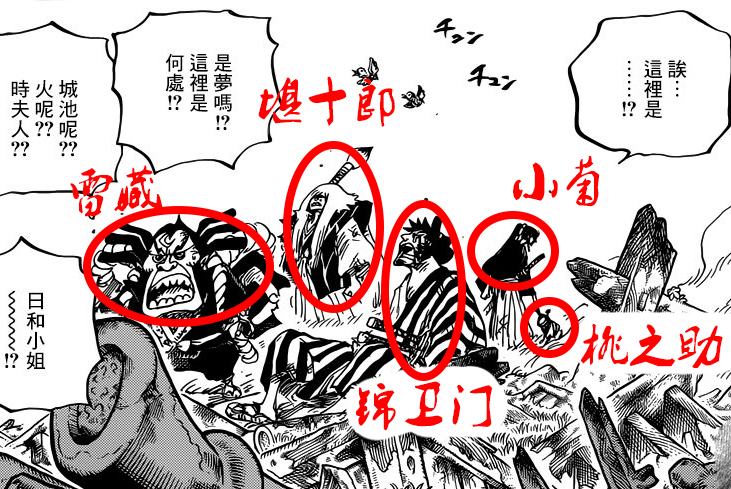 神秘"花魁"小紫太夫的真实身份:极有可能是桃之助的妹妹