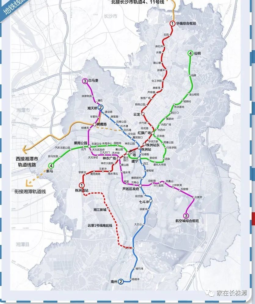 (株洲地铁线路图,来源:株洲市公交通体系规划 推文摘自@家在长株潭