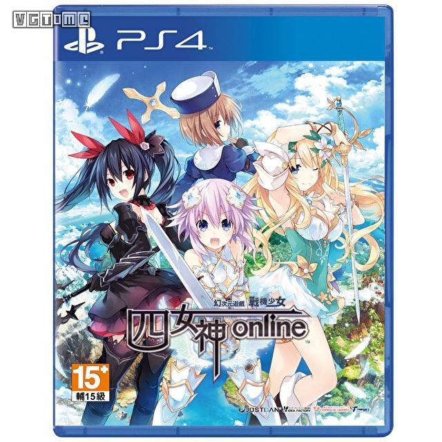 ps4《四女神online》明年将推出繁体中文版