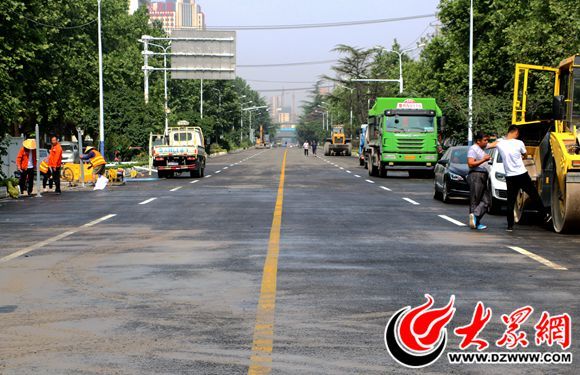 菏泽中华路改造阶段性完工 31日实现双向四车道通车
