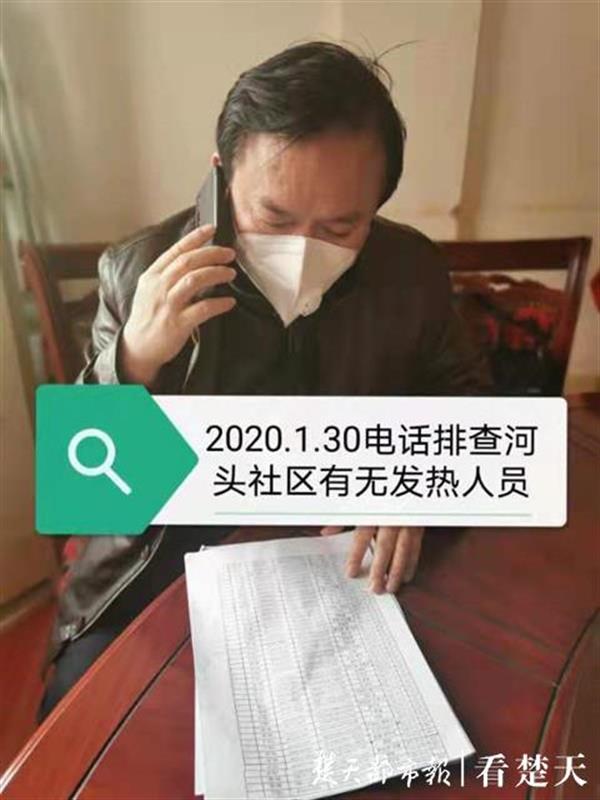 下沉社区不幸感染新冠肺炎,临近退休却因公牺牲