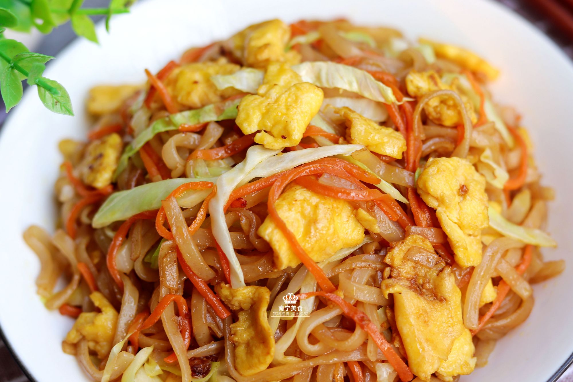 炒粉时总是容易断?教你正确做法,粉不断也不碎,比夜宵摊还好吃