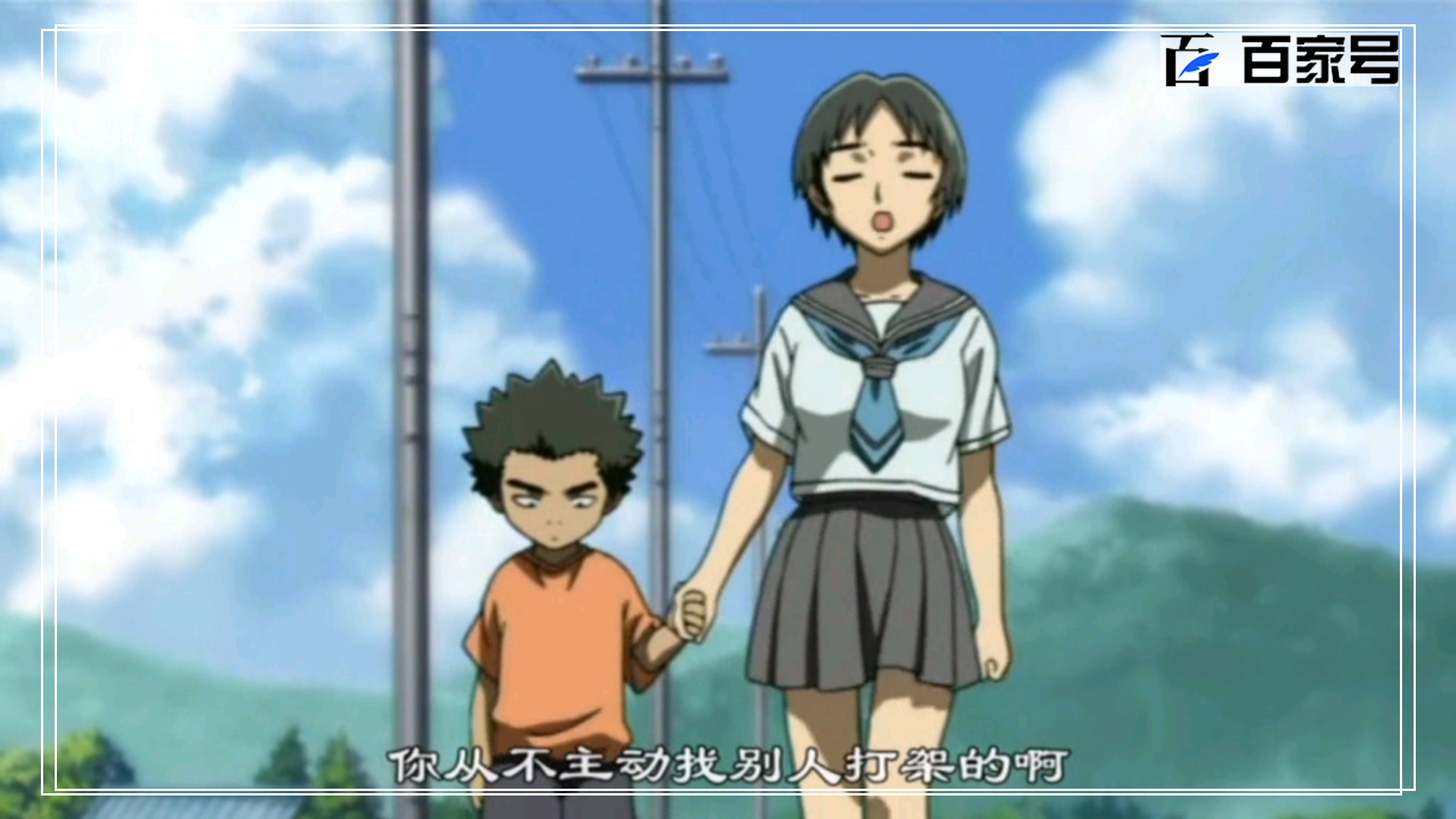 结界师:精选高清动漫壁纸分享