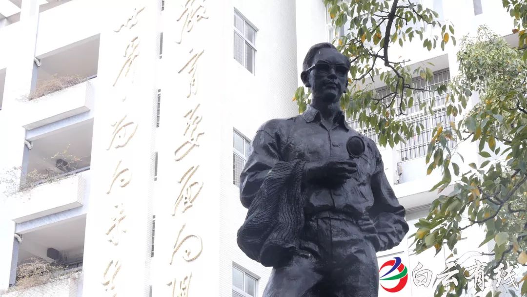 "欢迎回来,我的少年!"广州彭加木纪念中学60岁啦!