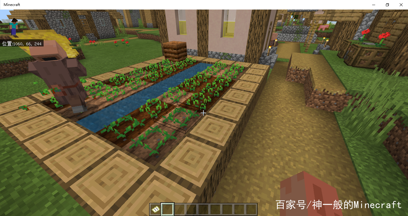 Minecraft 村庄水井下有要塞 还有沙漠神殿 收下这个种子吧
