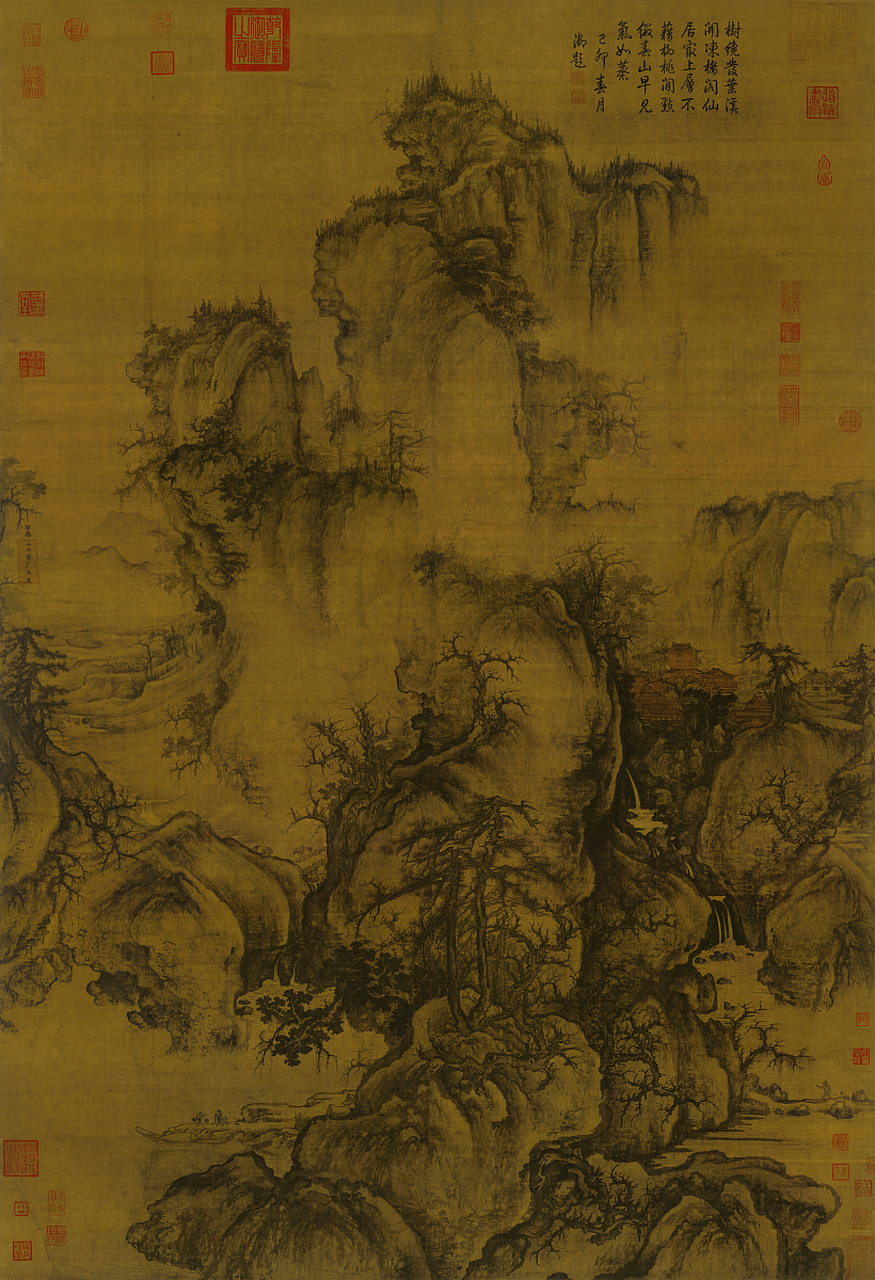 郭熙的山水既有李成的"笔锋颖脱,墨法精微",又有范宽的博大恢宏气势