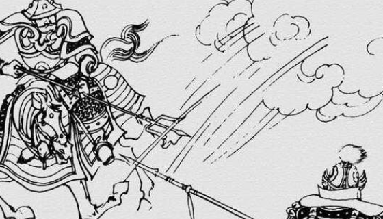 襄阳军中的房伯阳,一摆三股烈焰托天叉,放马直奔尉迟恭而来.