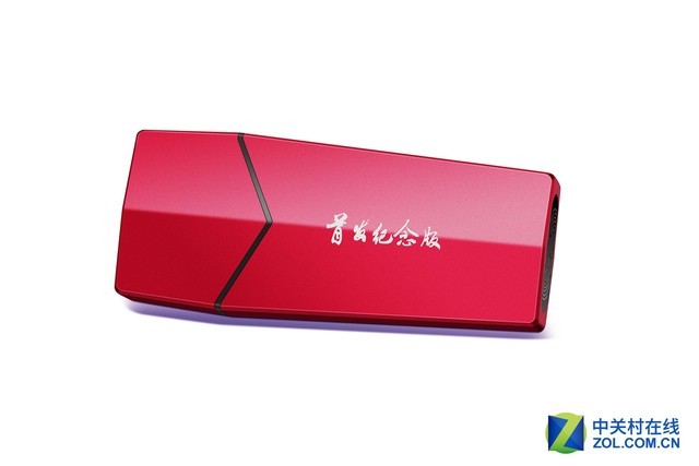 重磅!搭载中国首颗存储芯 紫光安全u盘惊艳发布