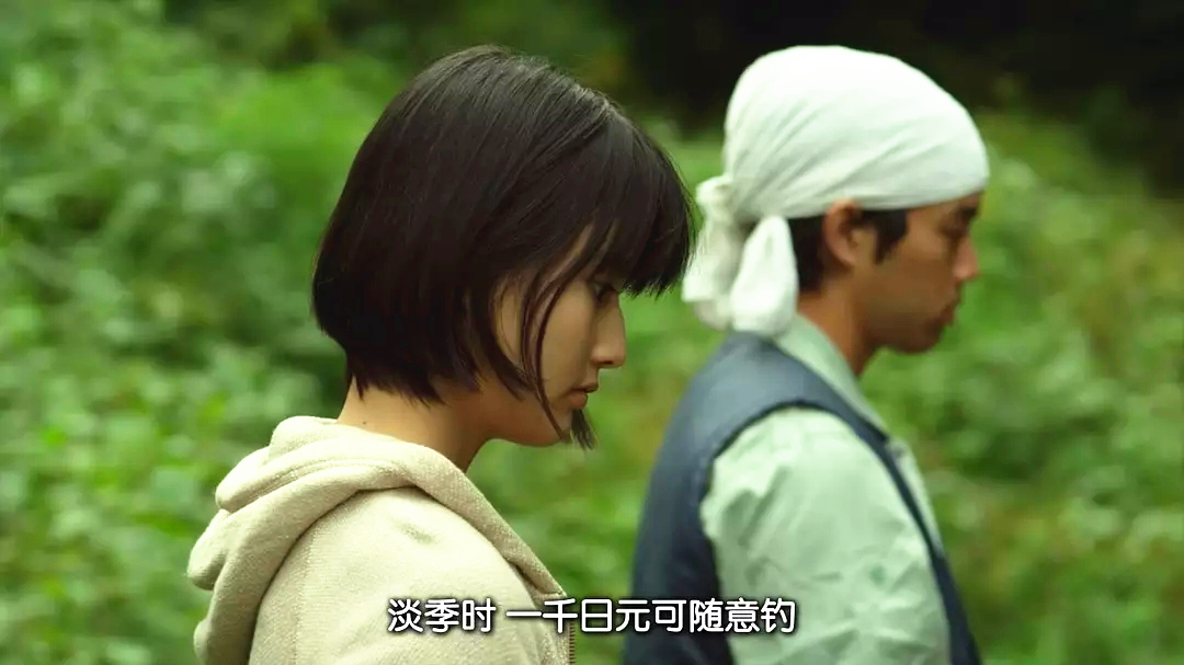 女主角桥本爱制作27种美食,电影《小森林》媲美《深夜食堂!