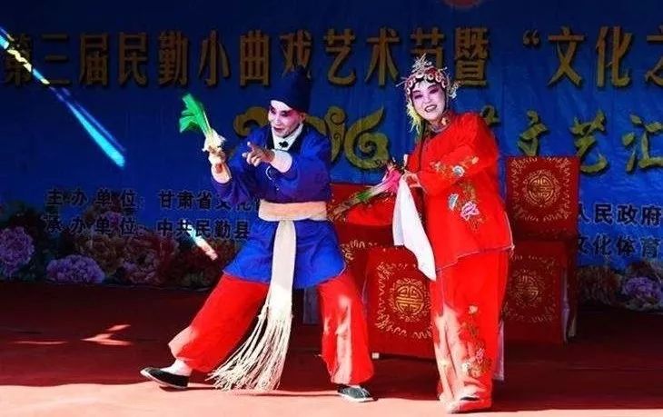 天天非遗丨民勤小曲戏,唱时要蹦蹦跳跳