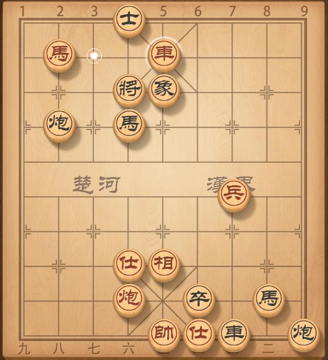 象棋残局"淮阴遇汉"是古谱《适情雅趣》中,用拔簧马的杀法取胜