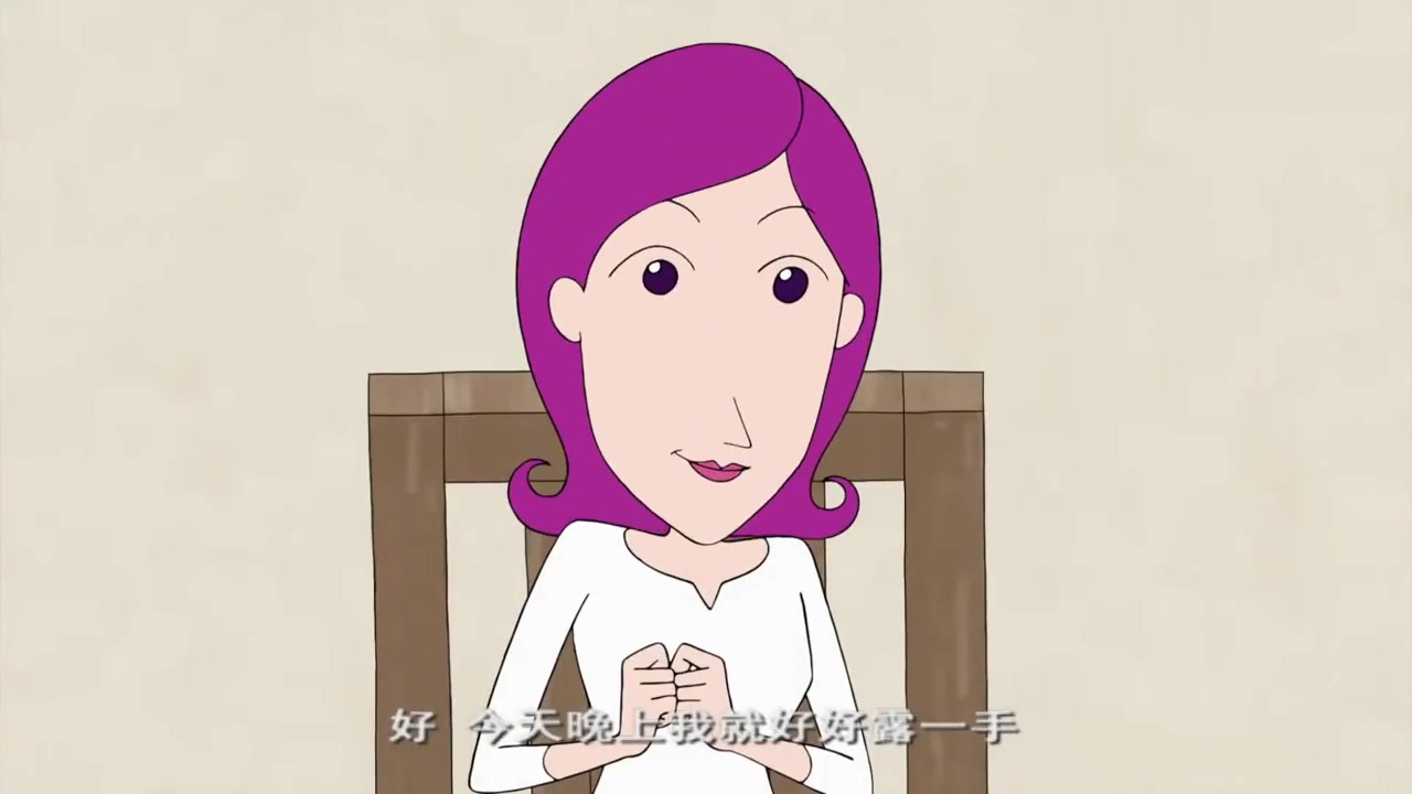 动漫壁纸:图图妈希望做好吃的让图图跟爸爸崇拜她