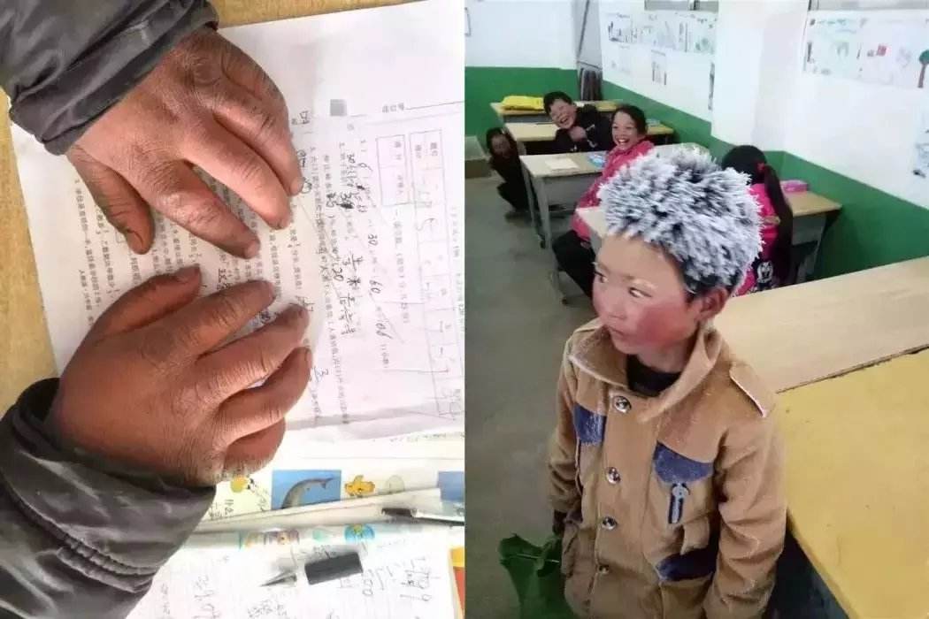 "冰花男孩"父亲申贫,不符合标准就该拒绝