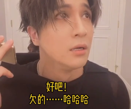 薛之谦为拍段子脸被"扇肿,听到他的解释,身旁男主持一脸震惊