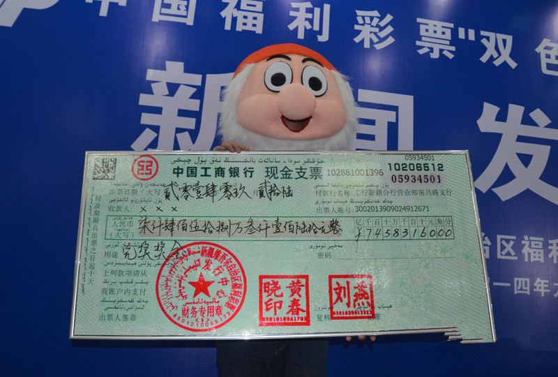 双色球最近5期开奖,一等奖不算多,但也不算少