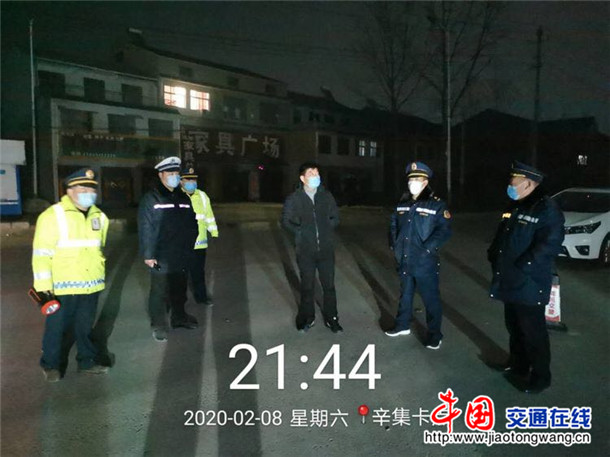 鹿邑交警现任大队长图片