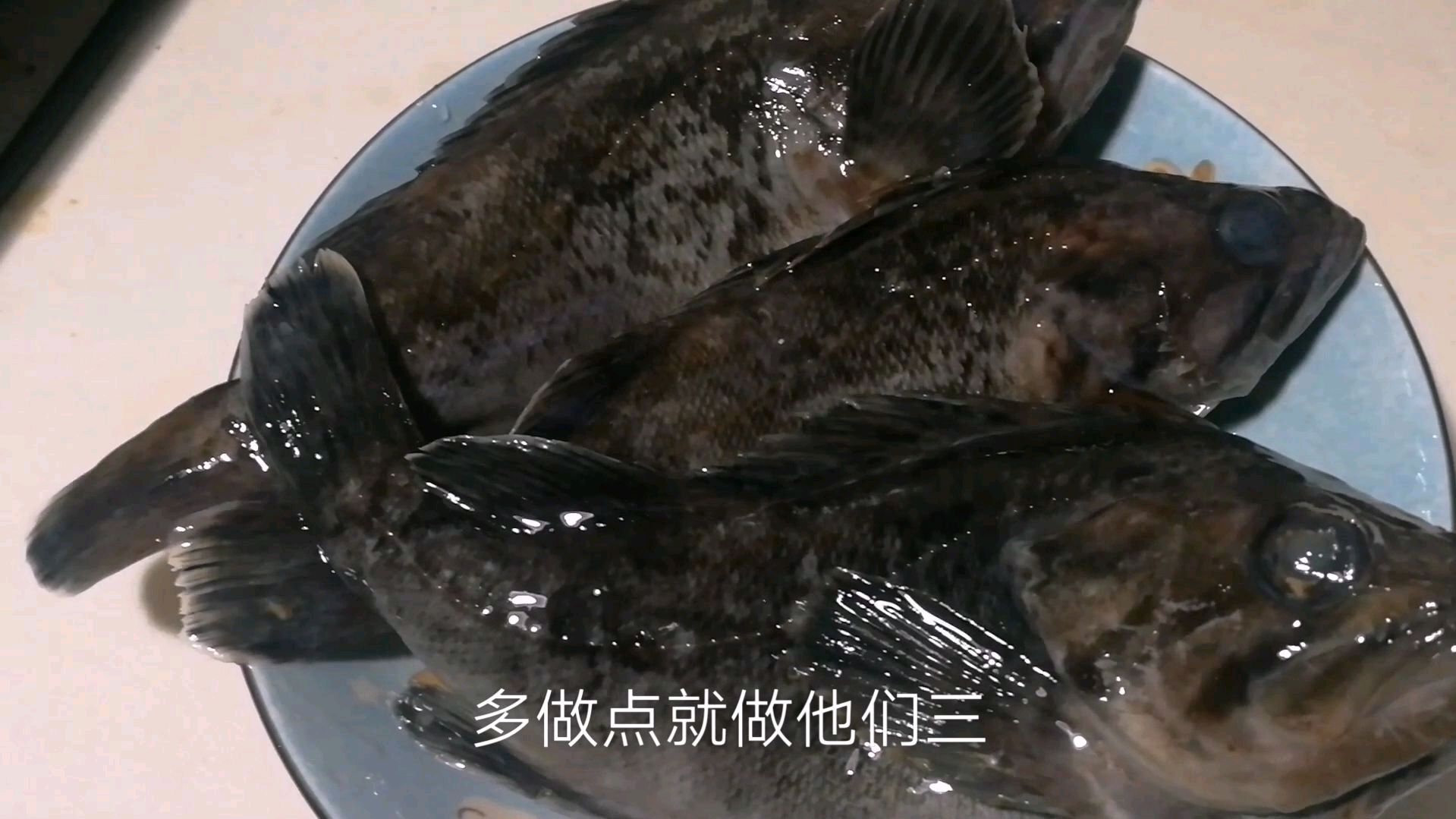 海钓人,用这方法清蒸黑头鱼,简单又好吃