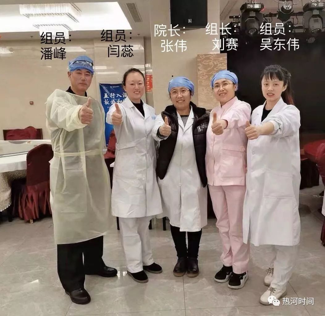 临近退休不褪色 站好最后一班岗—临退休医生潘峰坚持做好集中医学