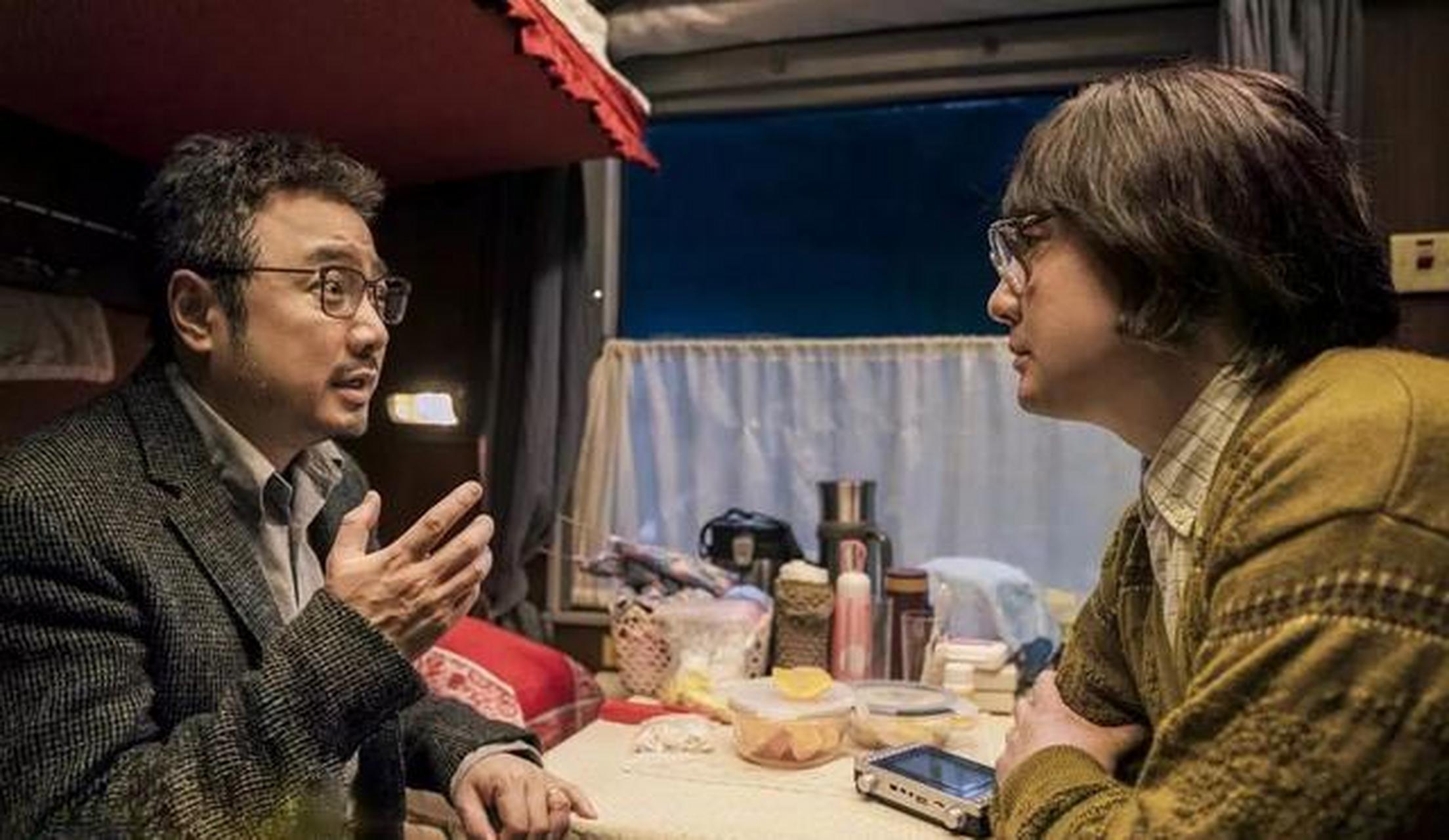 2020春节贺岁档电影#核心感情戏看似好像多感人但是完全经不起推敲