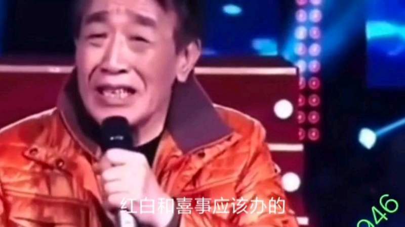 上错花轿嫁对郎片头曲《巧解姻缘天作合》这是