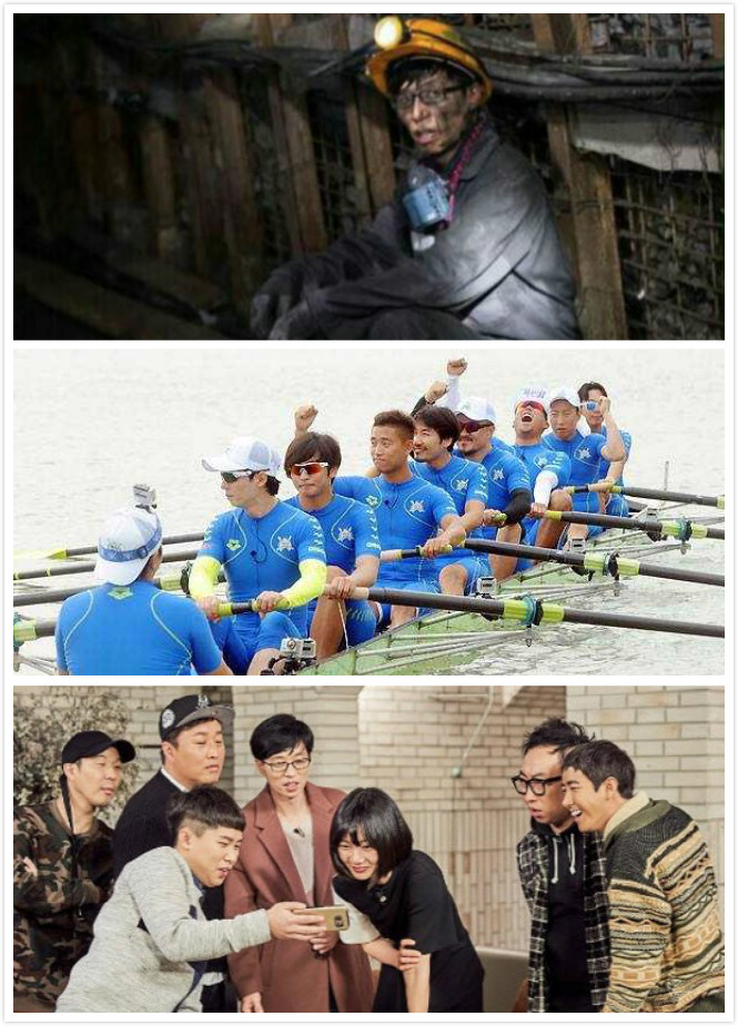 《无限挑战》虽然停播,但它依然是最值得一看的综艺节目