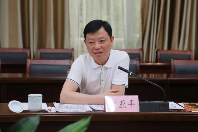 中央党校秘书长欧亚平带队来苍南开展课题调研