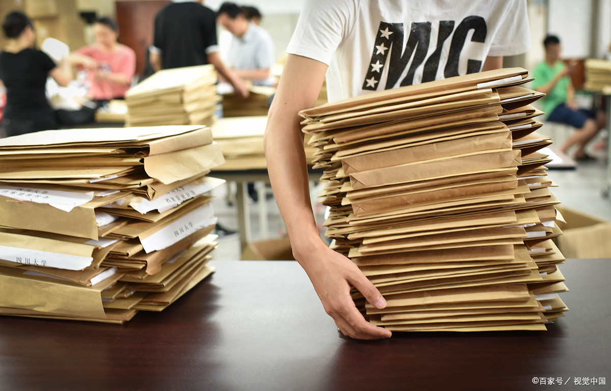 都是干货!关于档案分类整理的三大原则 可以收藏