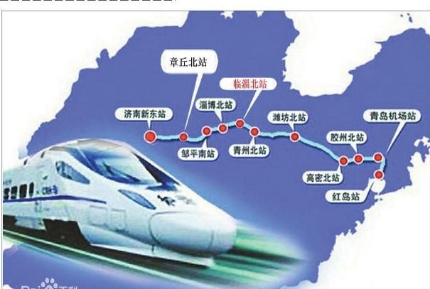 山东省资讯|滕州:地铁有消息了,未来临近地铁的地方要发财了!