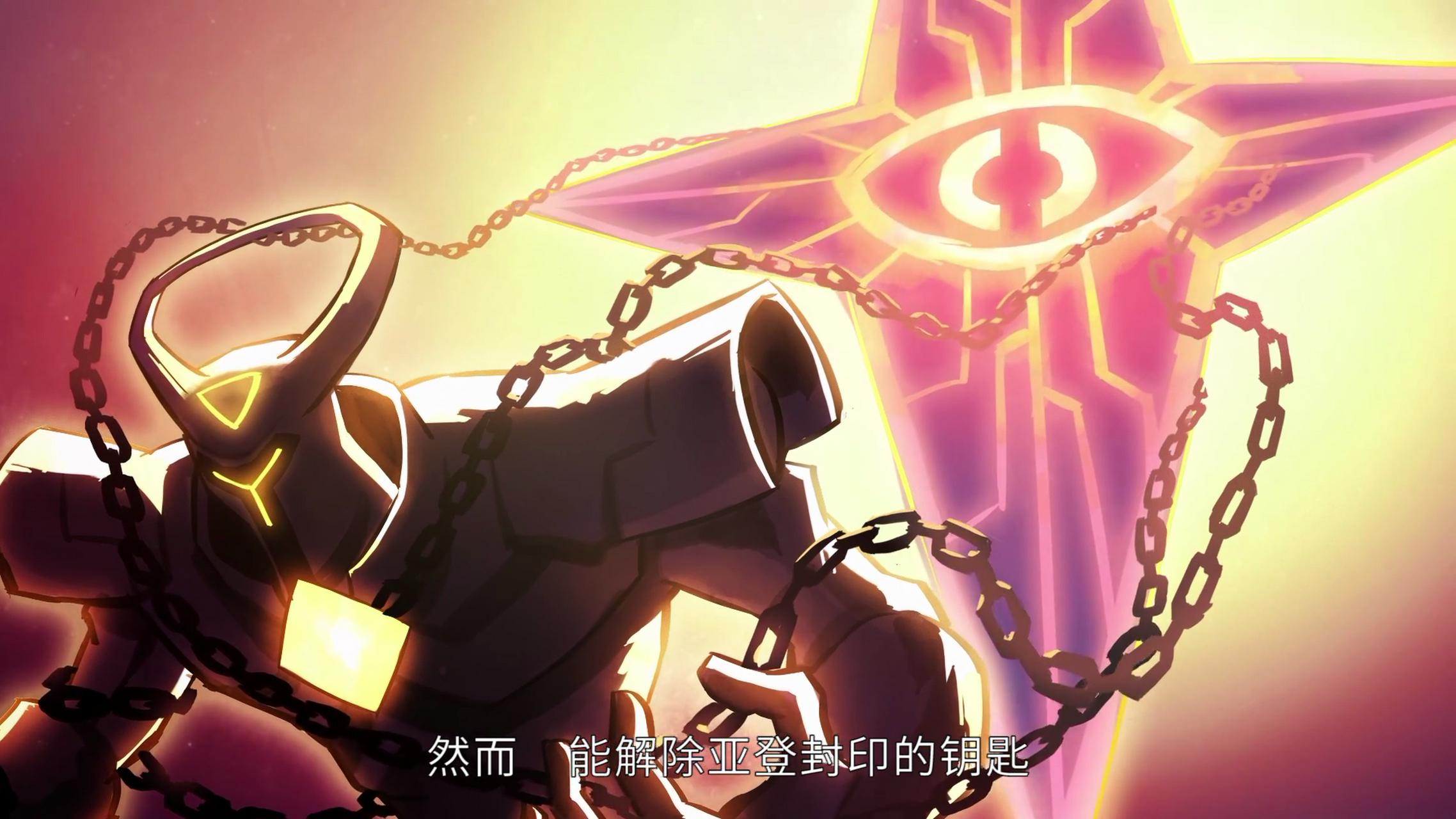 星游记# 以银河眼的实力,完全用不着去控制恶魔亚登,他们本身的实力