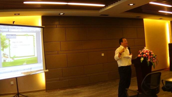 风水老师万家元简介