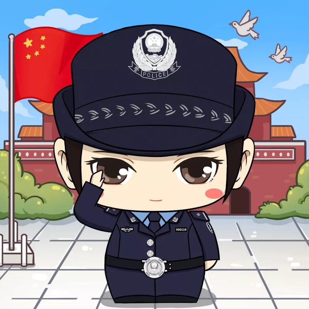 2020最新版警察专属头像来了!全部警衔都有!