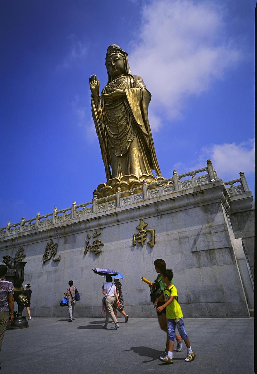 南海观音像 莲花座图片