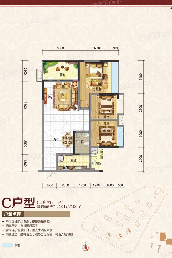 古亭春晓怎么样 古亭春晓是哪个开发商