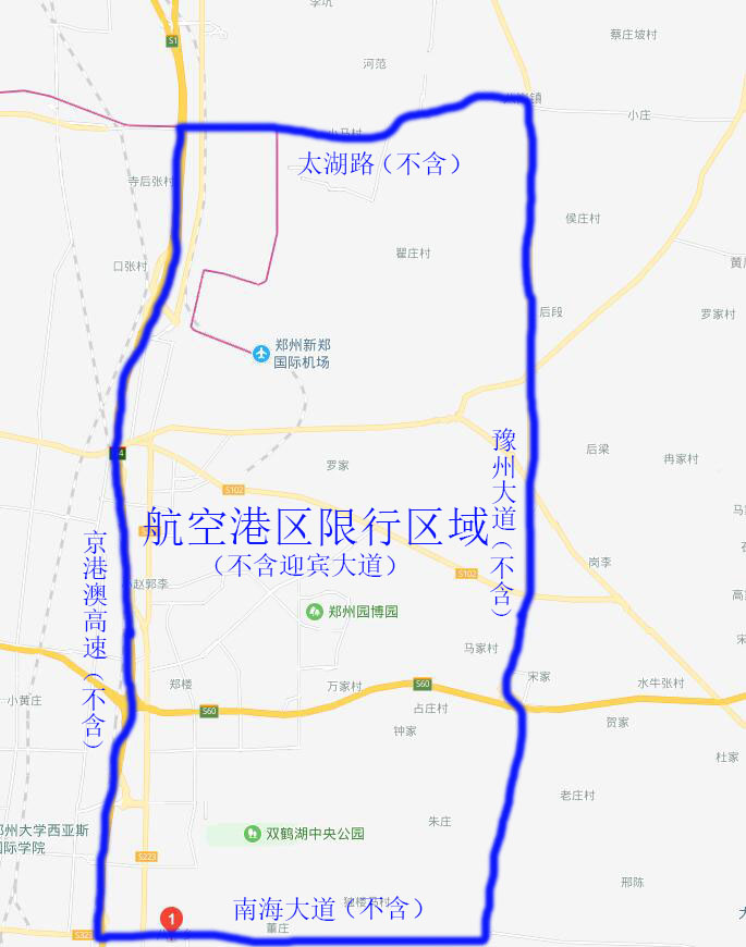 郑州市限号区域图片