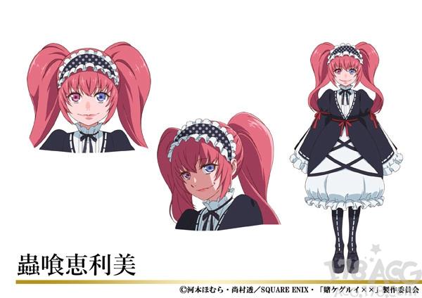 渊××」将在2019年1月开始播出,故事为学生会长桃喰绮罗莉解散学生会