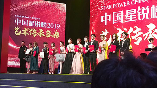 童星矫玉彤荣获中国星锐榜2019艺术传承盛典未来之星