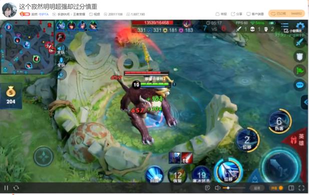 王者荣耀:虎牙主播新节奏?心态公然嘲讽寂然,小仔爷霸气怒怼!