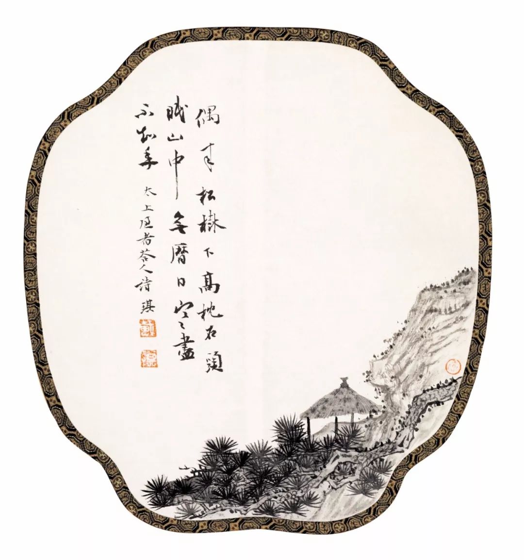 「视频」戴琪书法作品展